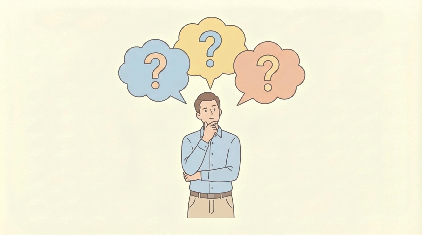 疑問を抱えるオフィスワーカーと3つのクエスチョンマークのイラスト