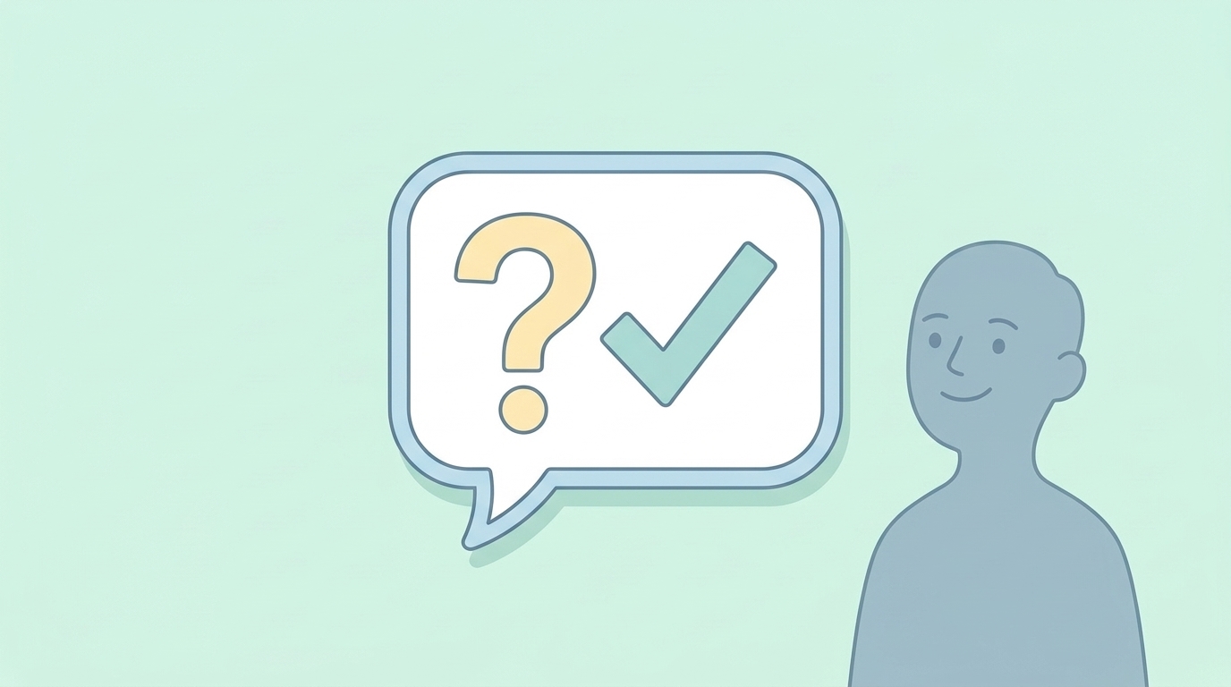 疑問符とチェックマークが入った吹き出しと満足そうな人物シルエットのイラスト