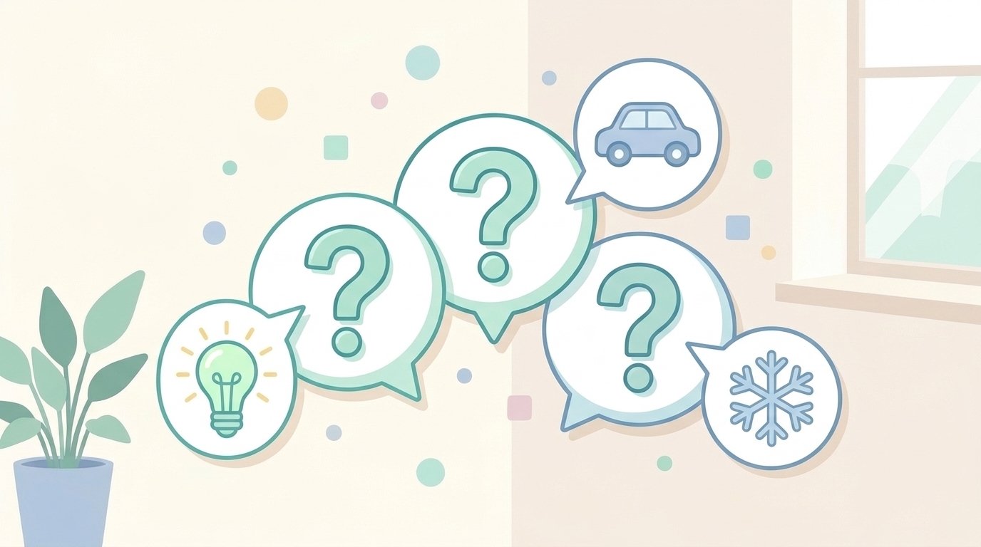 疑問符と回答アイコンが浮かぶFAQのイラスト