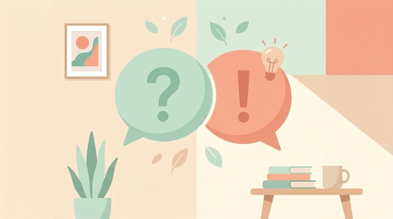 疑問と気づきの吹き出しが向かい合うFAQイメージ