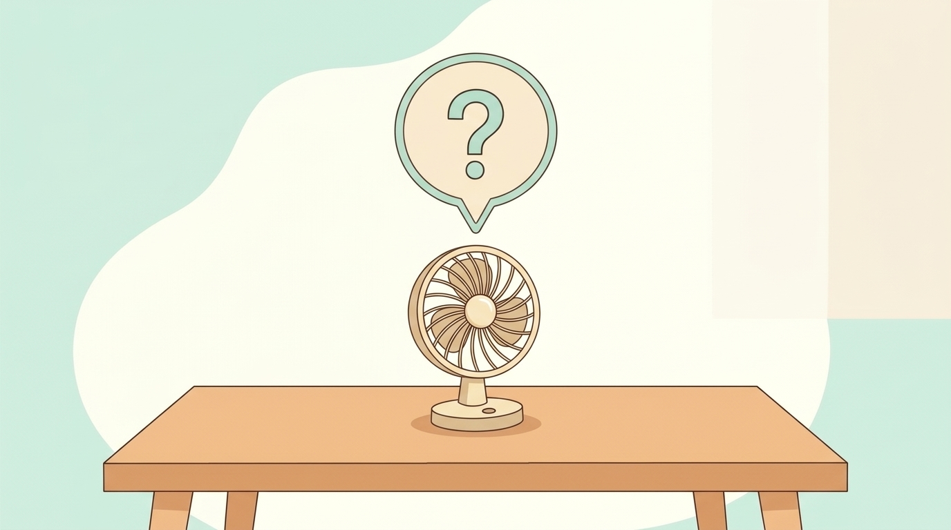 卓上扇風機と疑問符の吹き出しのイラスト