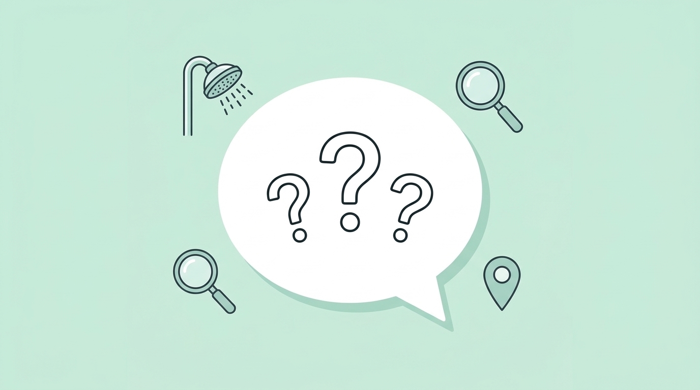 疑問符とシャワーヘッド・虫眼鏡アイコンが並ぶFAQイラスト