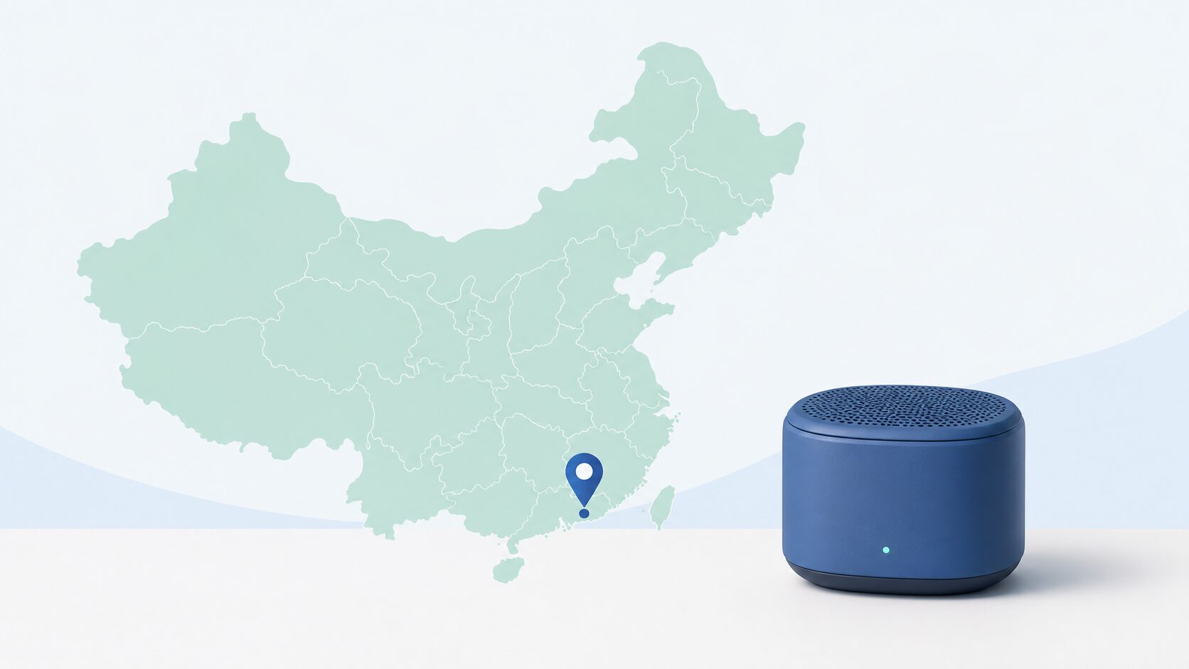 DOSSの本社がある中国深センを表すフラットイラスト