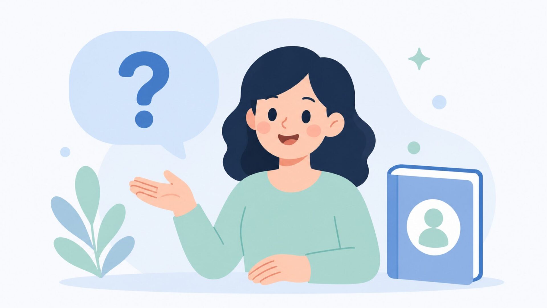 疑問符の吹き出しとFAQ本のイラスト