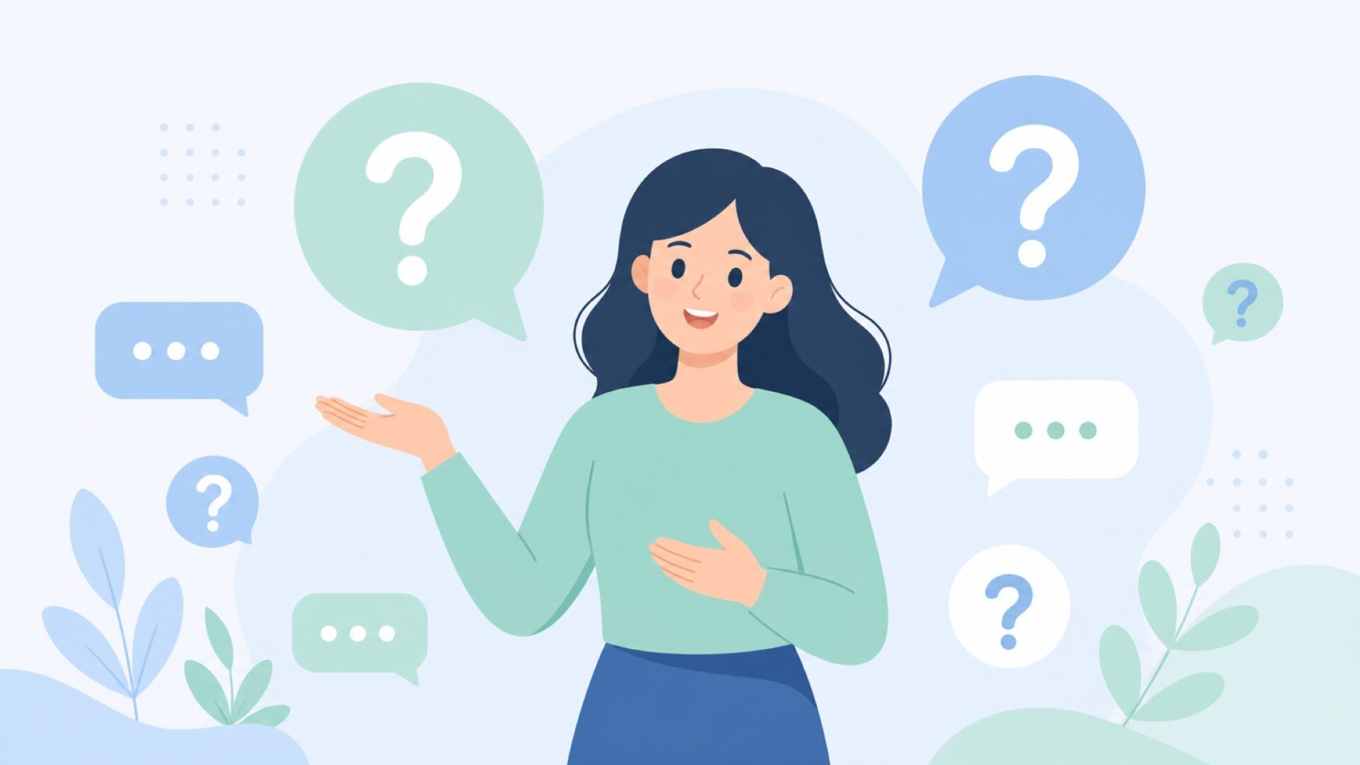 クエスチョンマークとチャットバブルに囲まれた女性のイラスト