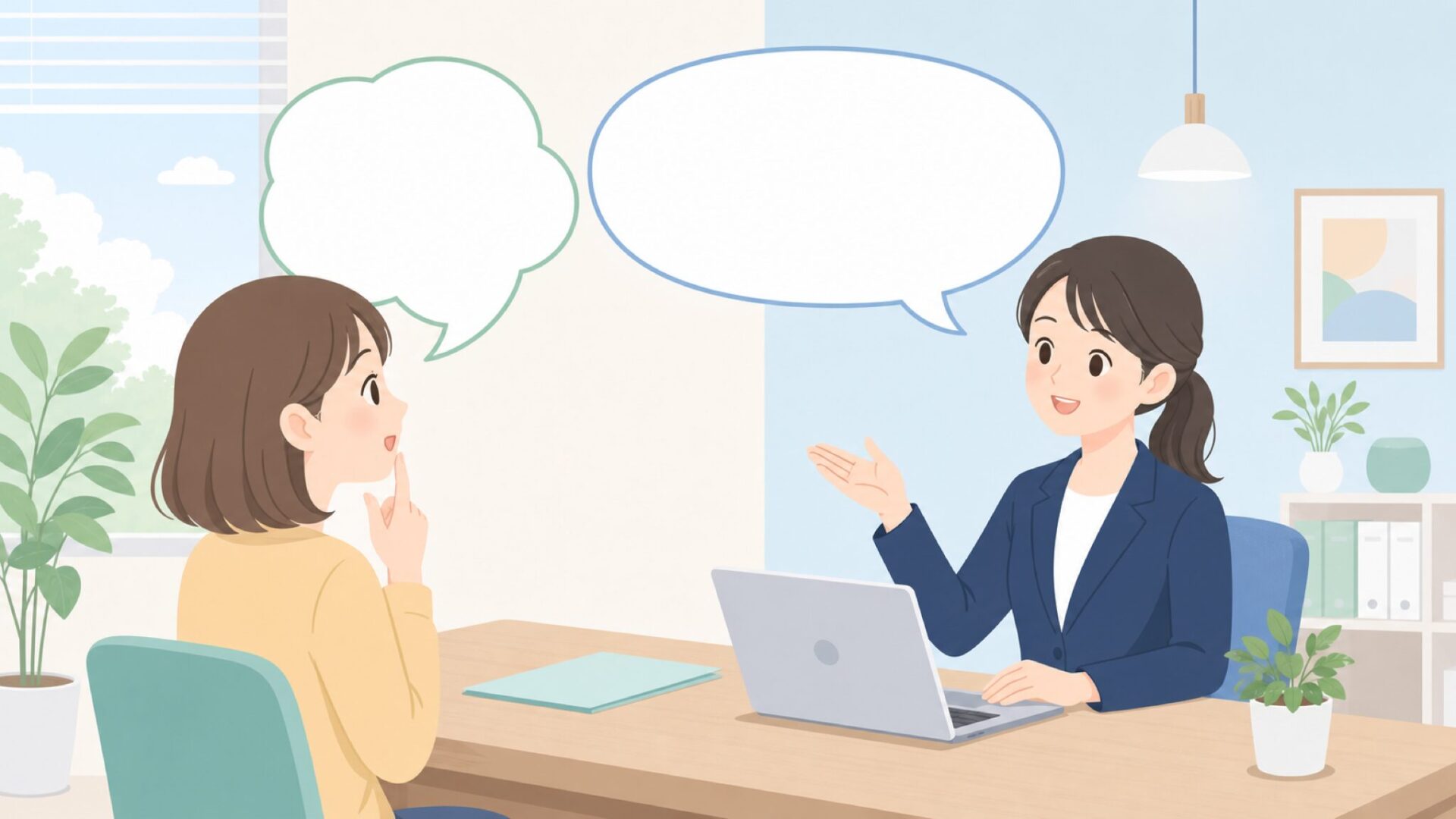 Q&Aの会話をするアドバイザーと顧客のイラスト
