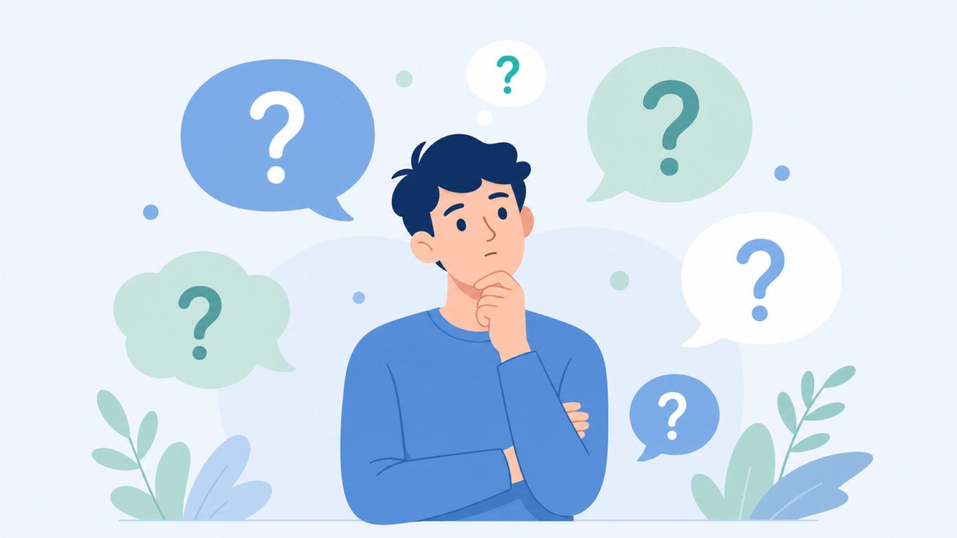 よくある質問を示す吹き出しと疑問符のイラスト