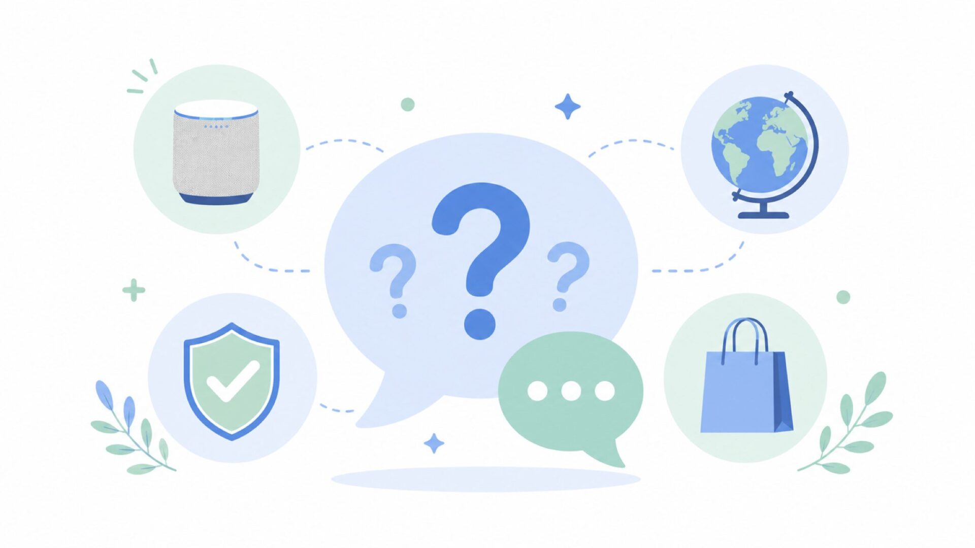 FAQ・保証・商品情報を表すアイコンが並ぶシンプルなイラスト